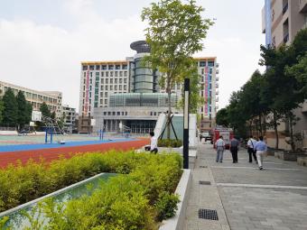 DU HỌC VỪA HỌC VỪA LÀM TẠI ĐÀI LOAN: Trường Đại học Điện ảnh và Nghệ thuật Chungyu - ChungYu University of Film and Arts - CUFA