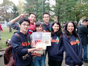 Tư Vấn Du Học Đài Loan Giá rẻ