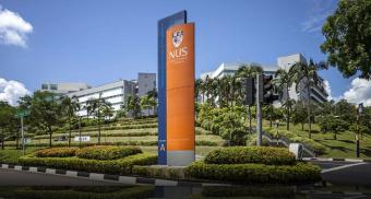 Trường Đại học Quốc gia Singapore - NUS