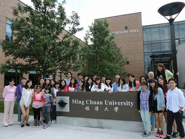 Trường Đại học Minh Truyền Đài Loan (Ming Chuan University)